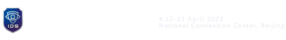 2022 Identity Recognition Technology Summit