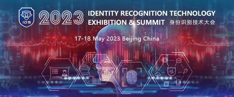 IDENTIFICATION SUMMIT